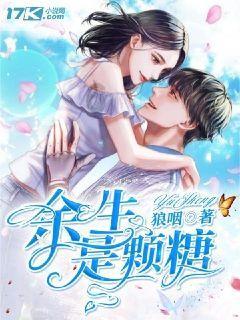 冬天有什么花